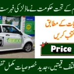 Electric Car Models and Prices Under Punjab E-Taxi Scheme